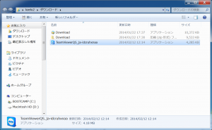 rs_downloadfolder